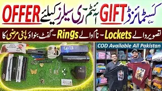 Customize Gift Ideas | Trending Gift Ideas | Latest Gift Ideas | Customize T Shirt