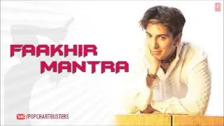Ye Dil Ab Tera Ho Gaya Full Audio Song - Faakhir Mantra Album