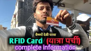 RFID card Vaishno Devi full information | Full information| Vaishno Devi Yatra| | VaishnoDeviYatra