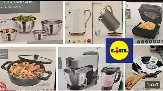 💙💛ПРИБЫТИЕ В LIDL 2 ФЕВРАЛЯ 2026 ГОДА