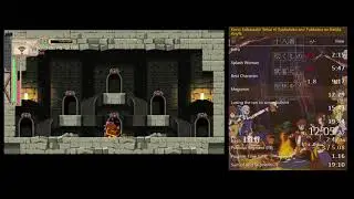 Kono Subarashii Sekai ni Syukufuku wo! Fukkatsu no Beldia Speedrun - 19:19