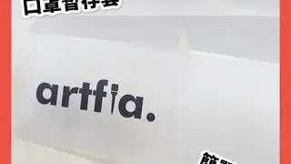 Artfia Personalised Face Mask