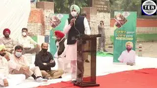 Punjab CM Amarinder Singh arrives in Delhi to protest against power crisis in Punjab