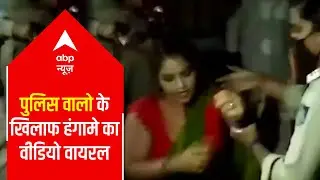 Madhya Pradesh: Woman creates drama on road, thrashes Police with slippers over challan