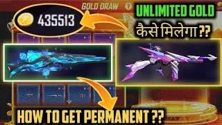 GOLD DRAW EVENT ALL GUN PERMANENT TRICK | GOLD DRAW EVENT FREE FIRE | FREE FIRE NEW EVENT |