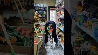 Куда девается порченный товар? #бизнес #овощи #фрукты #работа
