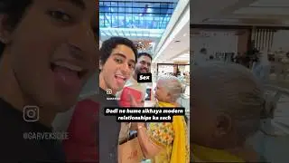 Dadi&rsquo;s Orthodox views on modern relationships