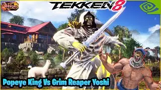 Tekken 8 King Rank Match Shinryu Level | King vs Yoshimitsu ⚔️⚔️