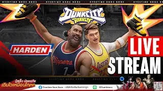 Harden En7 วันที่3มันโหดไม่โหดวะ เริ่มสงสัย