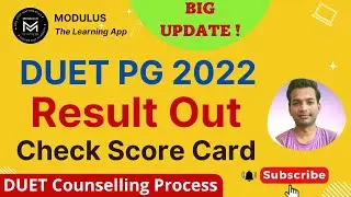 DUET PG 2022 RESULT OUT | Check Score Card | Modulus Mathematics