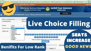 Mp Dte Counselling 2022 Choice Filling || MP Dte Counselling 2022 for btech