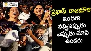 Prabhas, SS Rajamouli, Anushka Most Funny Video : Enjoying Krishnam Raju Dance - Filmyfocus.com