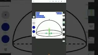 Winter Solstice - how to sketch the Sun's path in NYS