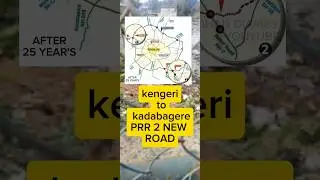 BDA NEW Bangalore peripheral ring road complete road map survey number wise #bengaluruurban #prr2