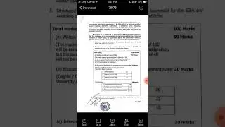 Sukkur IBA grade 5 to15 jobs important announcement  |Graduation category | merit | jobs | Results