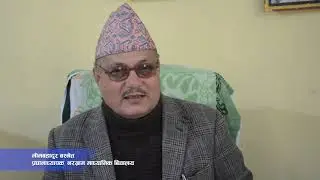 Digital literacy  eduaction programme in  State No 1 of  Nepal,