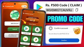Find Rush App | Find Rush App New Giveaway Code | Free Redeem Code App | Find Rush Real Our Fake🤥