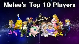 10 лучших игроков Melee в 2017 году