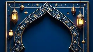Ghani Verse