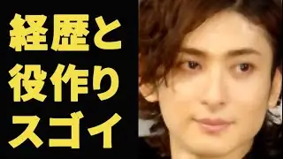 古川雄大の経歴と役作りが凄すぎる…家族や出演作は？朝ドラ「エール」ミュージックティーチャーが話題に！