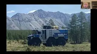 Особенности флоры нового национального парка Черский (Магаданская область)