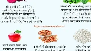 Indian kitchen & art good morning everyone welcome to my live stream Radhe Radhe ji