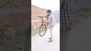 चिमटा सीधा करे🚴🤷😱