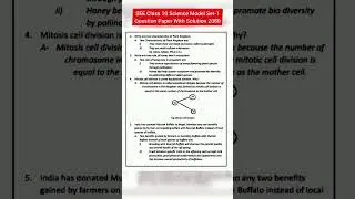 SEE Class 10 Science Model Set-1 Question Paper With Solution  2080 🔥🔥 #nepal #class10 #ktm #see2080