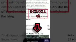 adrino link se video kaise dekhe | link se video kese dekhe