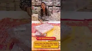 સાડીયો ની કિંમત ચોંકાવી દેશે | Surat Saree Wholesale maket | Saree Manufacturer in Surat #saree