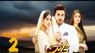 Dayan last episode - Dayan Season 2 - Maria Javed drama review - September 10, 25 -do good have good