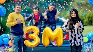 3 MILLION SUBSCRIBERS CELEBRATION | SPECIAL GIVEAWAY