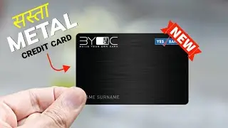 New Yes Bank BYOC Metal Credit Card Launched | सस्ता Metal Credit Card 🔥🔥