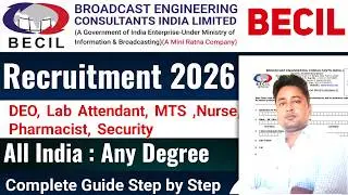 Becil Recruitment 2026 Offline Form | Becil Vacancy 2026 Apply | Becil Job Vacancy 2026