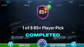 1 из 3. Открыт SBC с выбором игрока 85+ - Дешевое решение и советы по SBC - FC 26