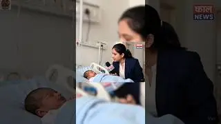 Newborn Baby Gives Savage Reply in Government Hospital#shorts #trending #comedy #funny #news #reels