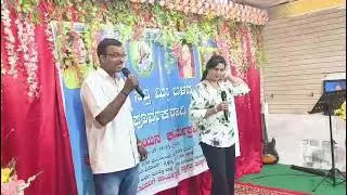 Kinnera saami vacchindamma  With Manjula madam @ SatishReddy.568@ telugu songs