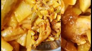মুরগির চামরা রান্না। My Food May FiveTo3 #startuptime #startup #food #startupvideo