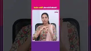 Tips for a Successful Embryo Transfer || IVF Success Tips in Telugu || Top Fertility Doctors