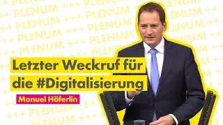 Deutschland fit machen f&uuml;r die #DigitaleWirtschaft