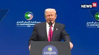 &laquo;Самый выдающийся джентльмен из ныне живущих&raquo;: Трамп осыпает похвалами МБС на Саудовском инвестиц...