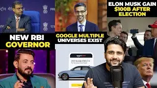 Adani cancel loan with USA govt, Tesla, Amazon, Google, Oyo, Stock Market, Business News