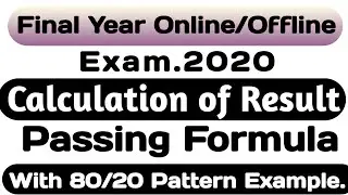 Final Year Result Calculation Formula | 50-50 or Converted | SPPU Online-Offline Exam 2020.