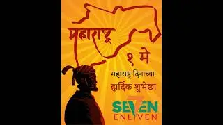 Maharashtra Day wishes by Seven Enliven Pharmacy