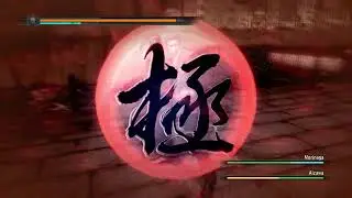 Yakuza 5 - Aizawa & Morinaga (Legend) (Overture) (2x & 2.5x HP)