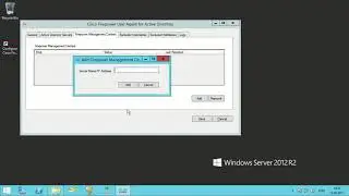 5 - Firepower Threat Defense - интеграция с Active Directory