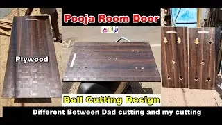Pooja Room Bell cutting Design- Amazing Bell Design Design-Pooja room Mandapam Design #woodworking