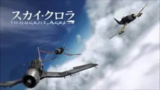 Enemy Vessel Sunk! - Sky Crawlers: Innocent Aces Original Soundtrack