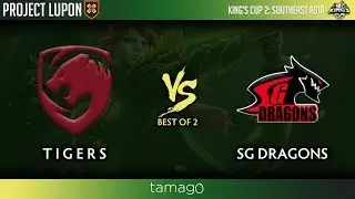 Sterling Global Dragons vs Tigers Game 2 (BO2) | Kings Cup 2 Southeast Asia