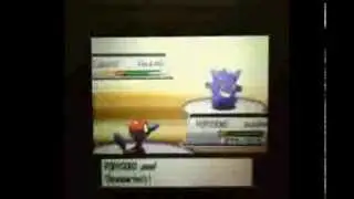 WiFi Battle #1 :: VS TheShadowProjekt